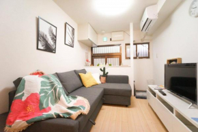 A separate house in Osaka 7ppl choi1